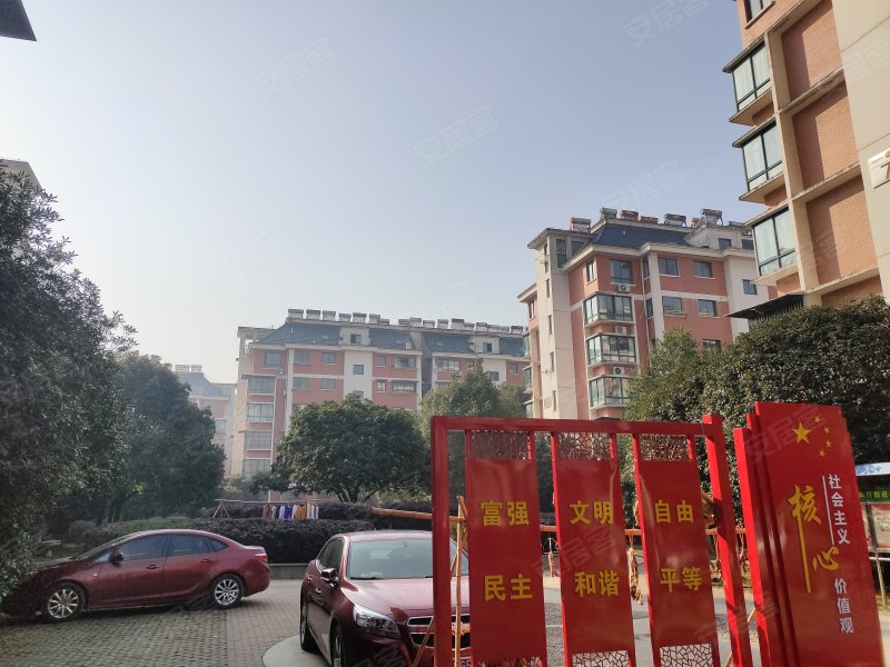 皖南商城星城国际