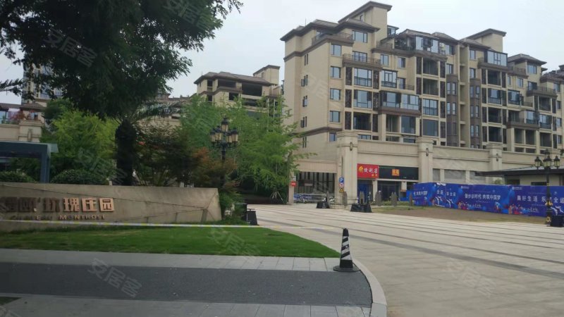 玫瑰庄园,滨江西路-汉中玫瑰庄园二手房,租房,房价-汉中安居客