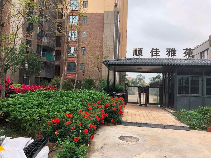 顺佳雅苑,站前七路-广州顺佳雅苑二手房,租房,房价-广州安居客