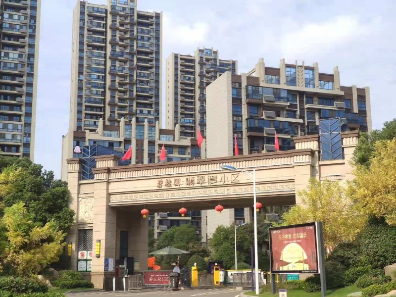 碧桂园翡翠湾(南园)