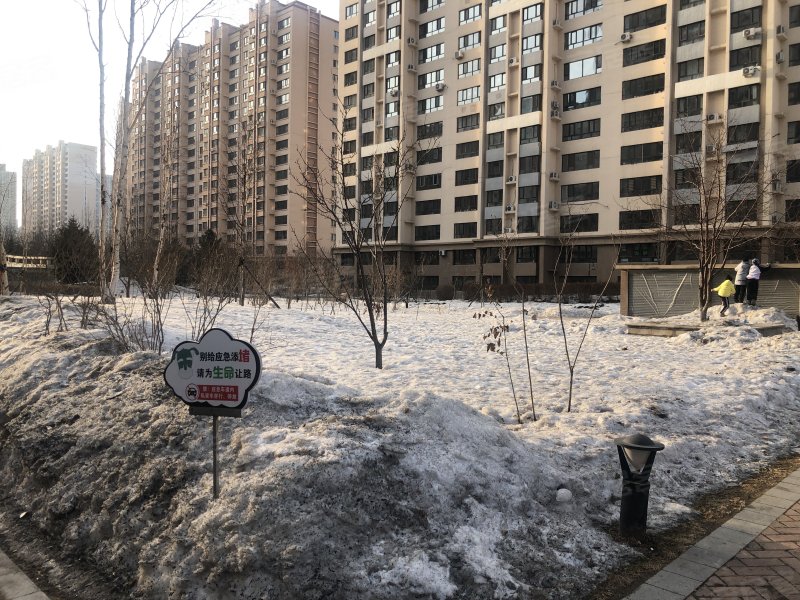 群力新城省公务员小区