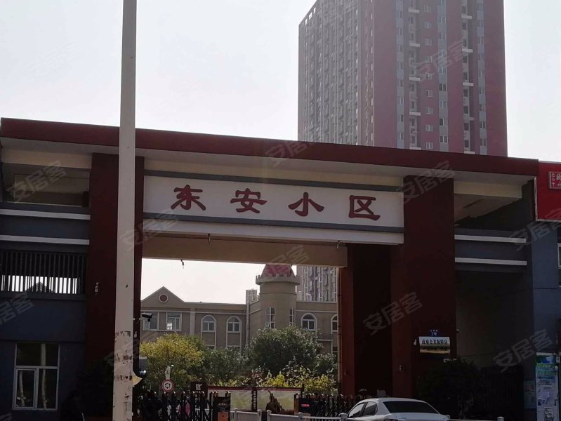 东安小区,仓顺路2号-石家庄东安小区二手房,租房,房价-石家庄安居客
