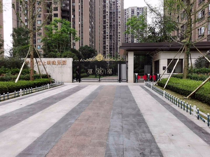 保利江上明珠乐园