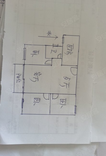 宝安椰林湾3室1厅1卫83.93㎡北100万