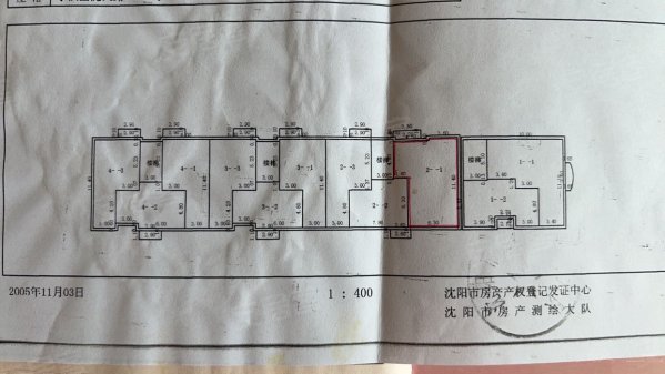 和泰馨城4区2室1厅1卫64.38㎡南32万