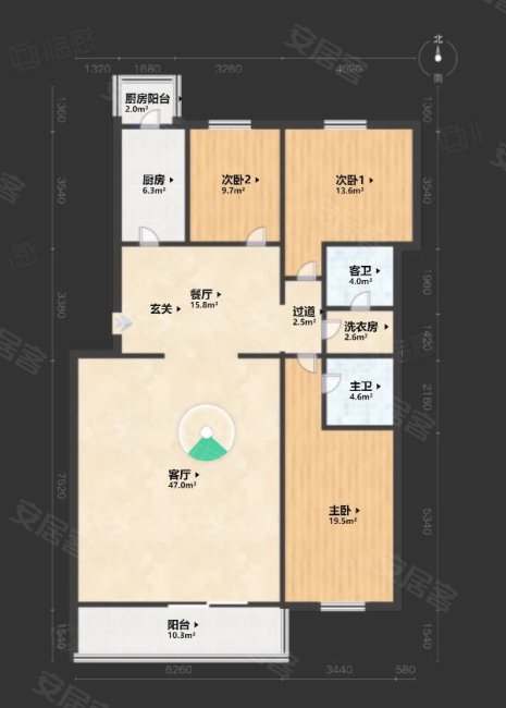 天通苑老三区(天通苑本三区)3室2厅2卫165.66㎡南北550万