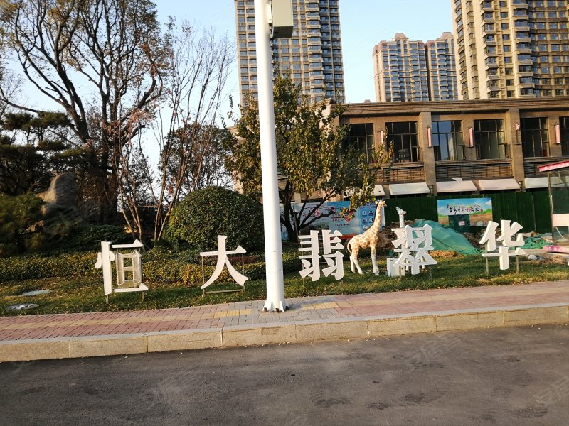 恒大翡翠华庭,长沙路,近沂蒙路-临沂恒大翡翠华庭二手房,租房,房价