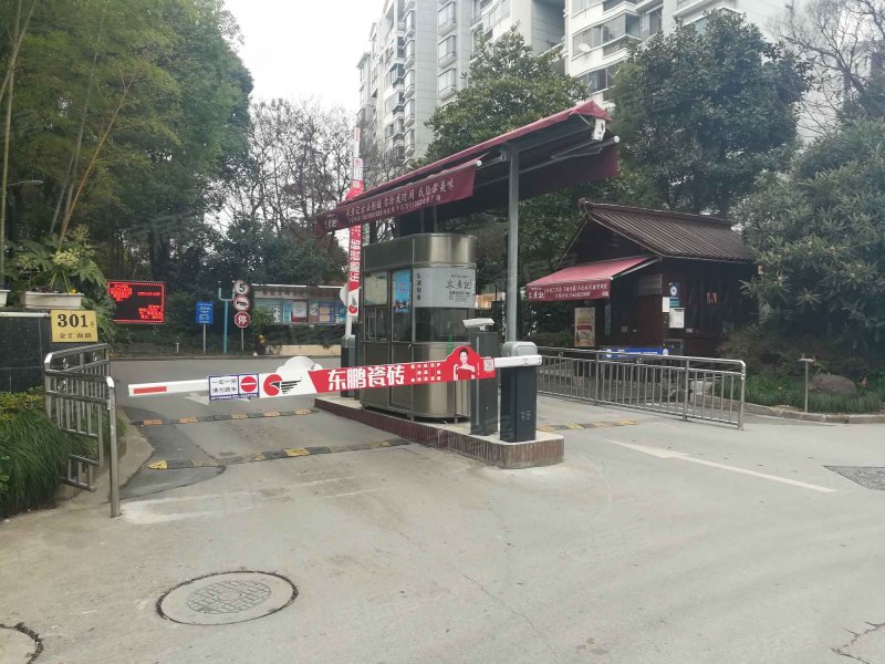 锦绣江南耕读园 