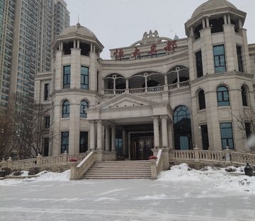 恒大名都