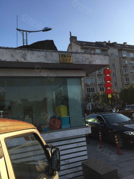 锦园小区,万泉东路377号-温岭锦园小区二手房,租房,房价-温岭安居客