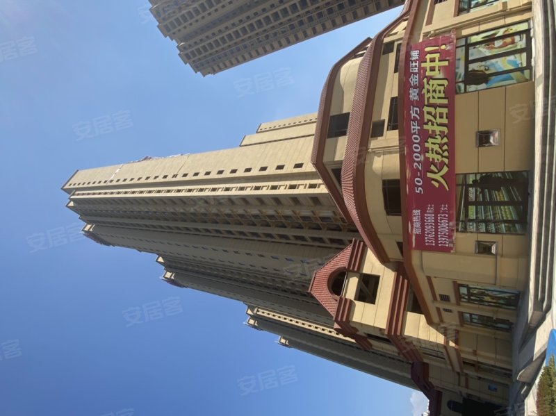 富兴御城,对门山路-岳阳富兴御城二手房,租房,房价-岳阳安居客