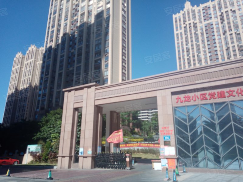 莆田九龙小区