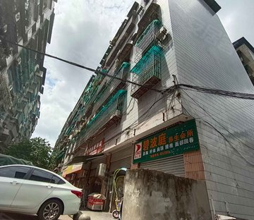 潼南富贵花园