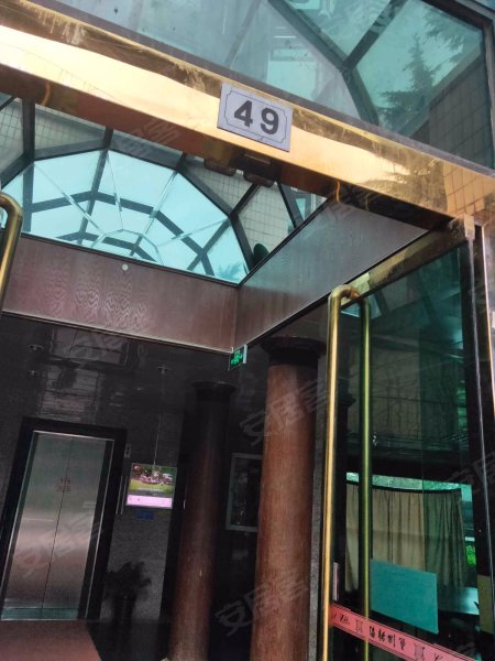 海怡别墅(公寓住宅) 