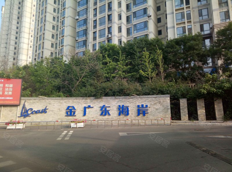 金广东海岸社区,华乐街-大连金广东海岸社区二手房,租房,房价-大连