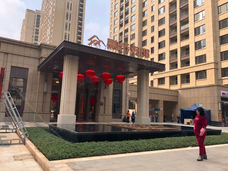 融侨观邸(福清)