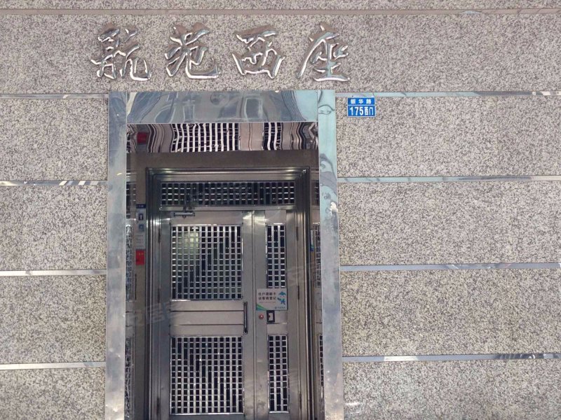 航苑大厦,振华路175号-深圳航苑大厦二手房,租房,房价-深圳安居客