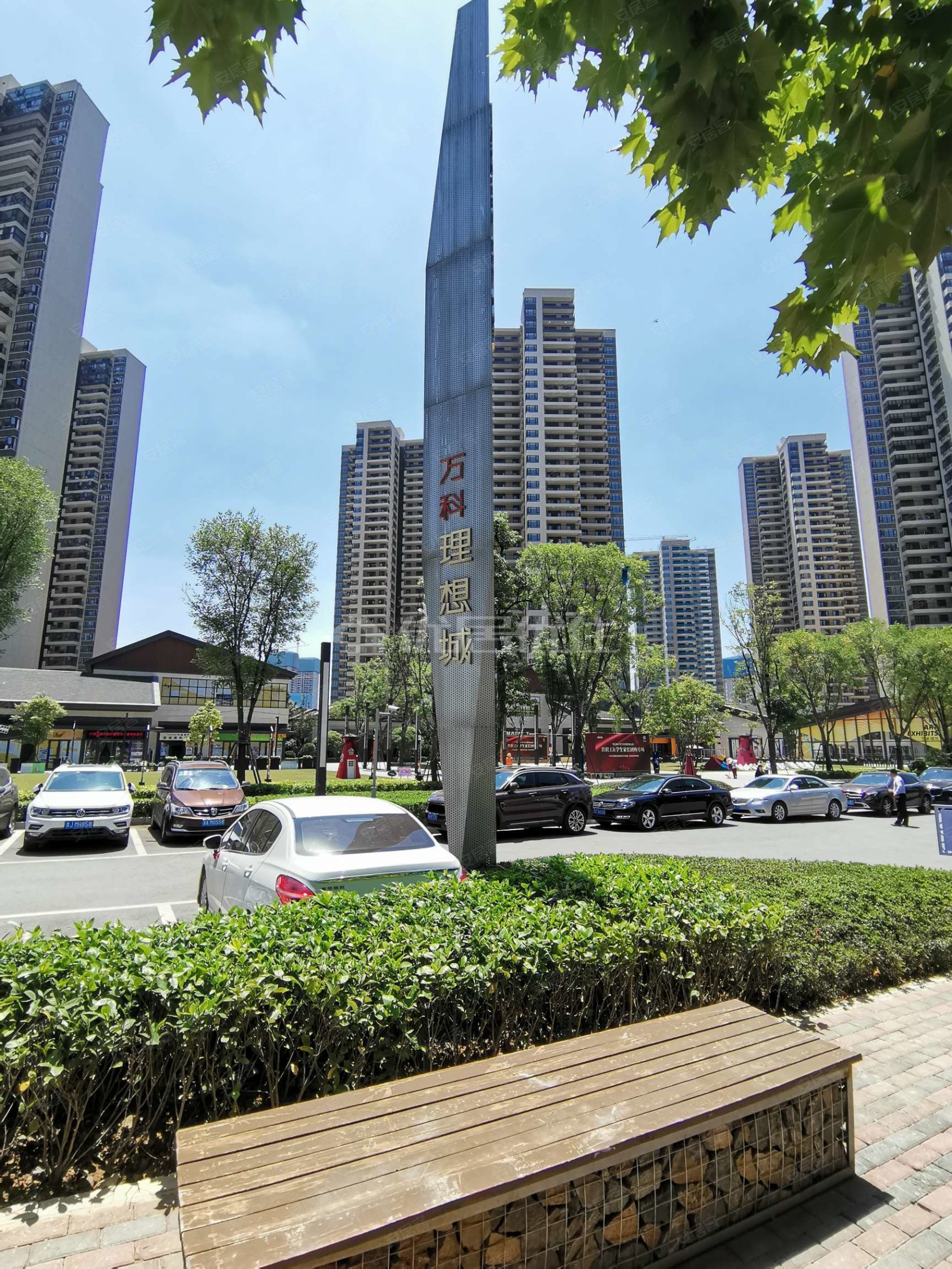 万科理想城 精装修,万科理想城二手房,120万,3室2厅,1卫,91平米-贵阳