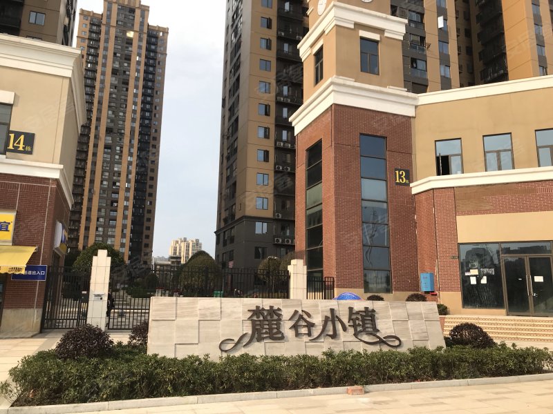 麓谷小镇,尖山路709号-长沙麓谷小镇二手房,租房,房价-长沙安居客