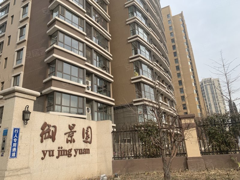 君临天下御景园