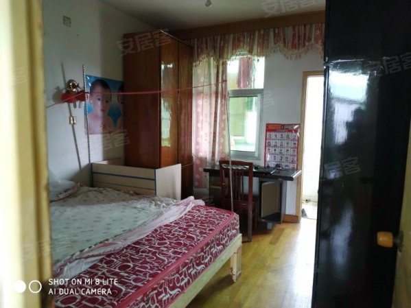 湖南省第二测绘院宿舍2室1厅1卫73.53㎡南北42万