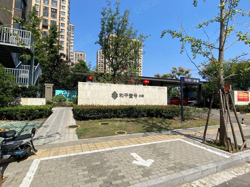 绿地工润和平壹号(三期),民富路-徐州绿地工润和平壹号(三期)二手房
