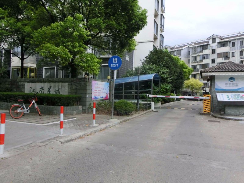 江南星城纯翠江南 