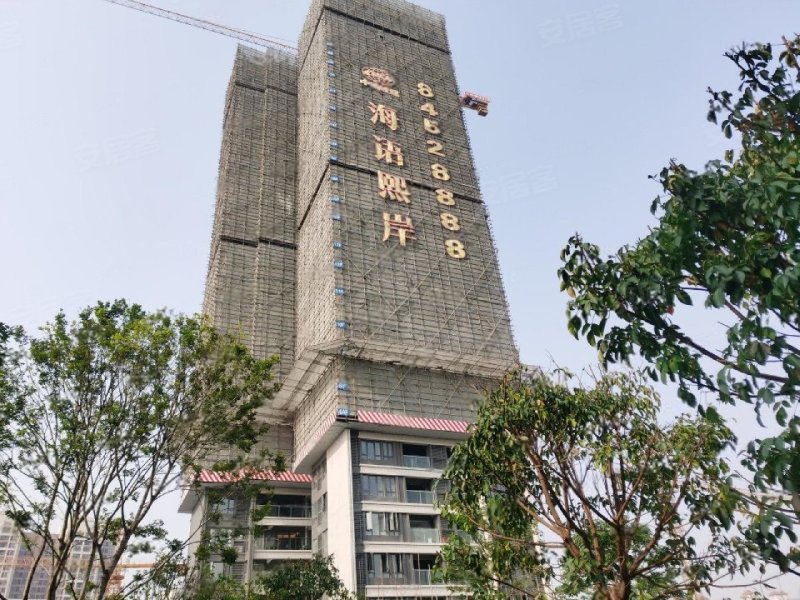 中国铁建海语熙岸