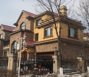 盛和天下(别墅)