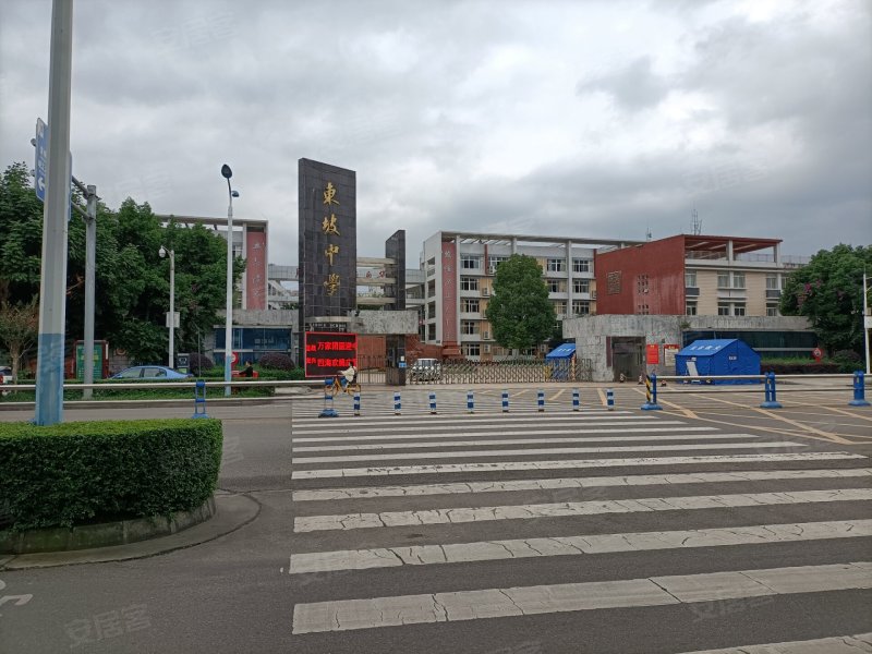 金色春天,岷江大道中段888号-眉山金色春天二手房,租房,房价-眉山安居