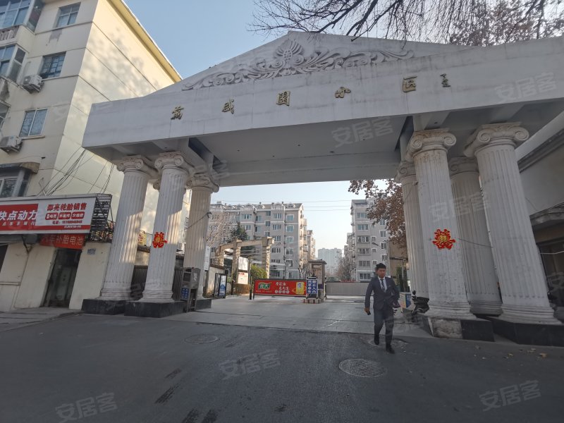 万盛园小区,堤口路110号-济南万盛园小区二手房,租房,房价-济南安居客
