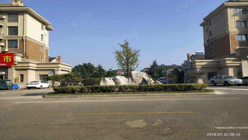 白马庄园(公寓住宅),文化东路11号-枣庄白马庄园(公寓住宅)二手房