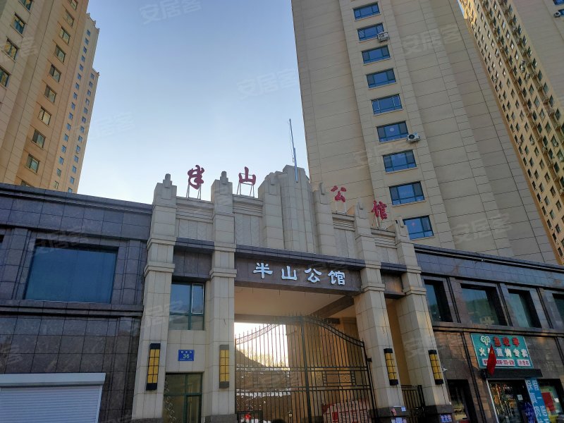 半山公馆,程家街33号-阳泉半山公馆二手房,租房,房价-阳泉安居客