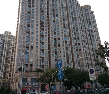 帝景豪庭