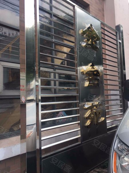 金舍苑(金桥新城四期) 