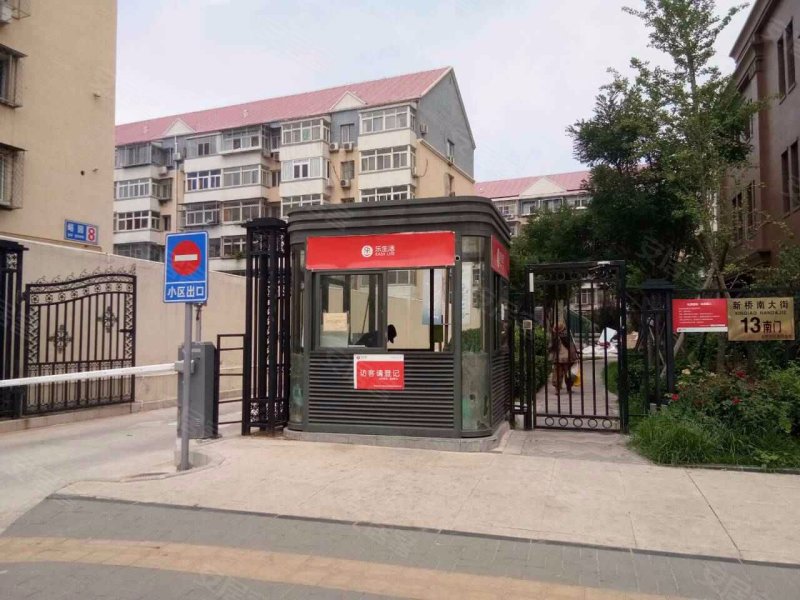 门头沟京汉铂寓,新桥南大街13号-北京门头沟京汉铂寓二手房,租房,房价