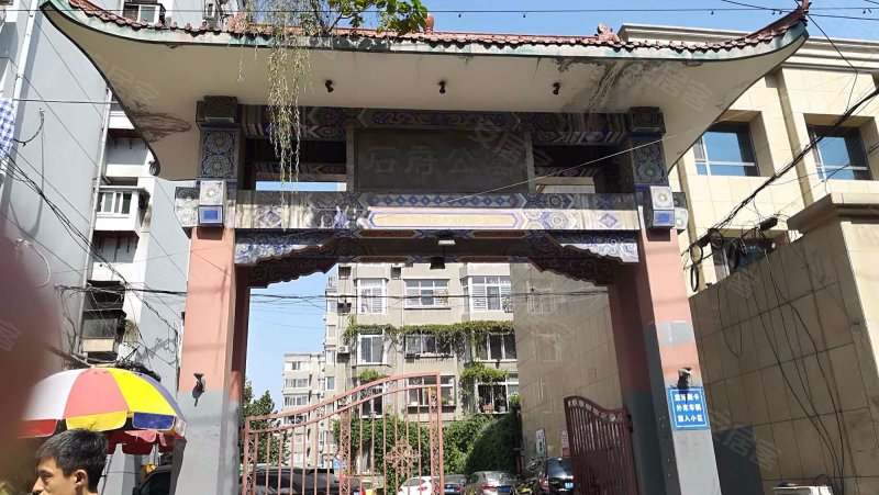 石府公寓,槐中路97号-石家庄石府公寓二手房,租房,房价-石家庄安居客