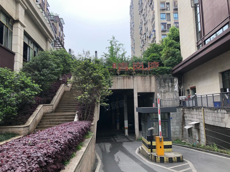 曦圆青岗湾(二期)