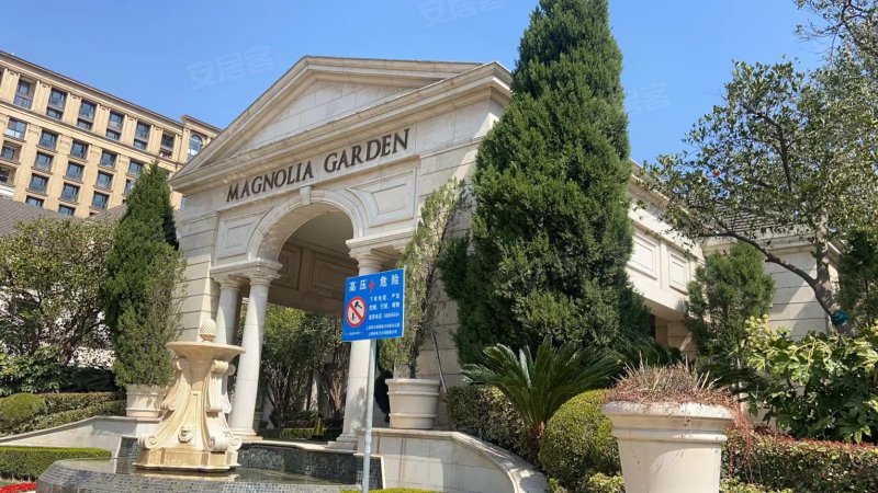 绿城玉兰花园(二期别墅)