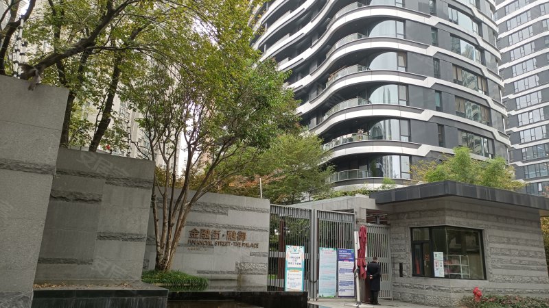 金融街融御(公寓住宅)