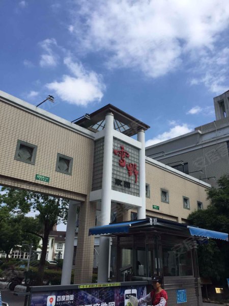 雪野家园(4250弄) 