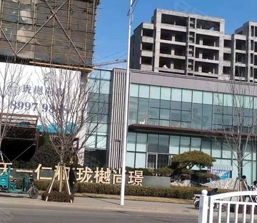 天一仁和珑樾尚璟