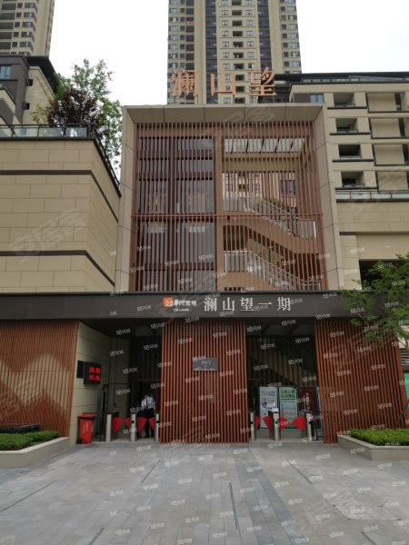 华润澜山望(一期)