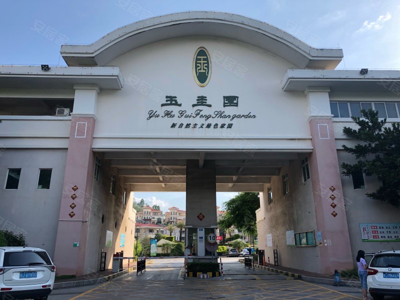 玉圭园,潮兴路-江门玉圭园二手房,租房,房价-江门安居客