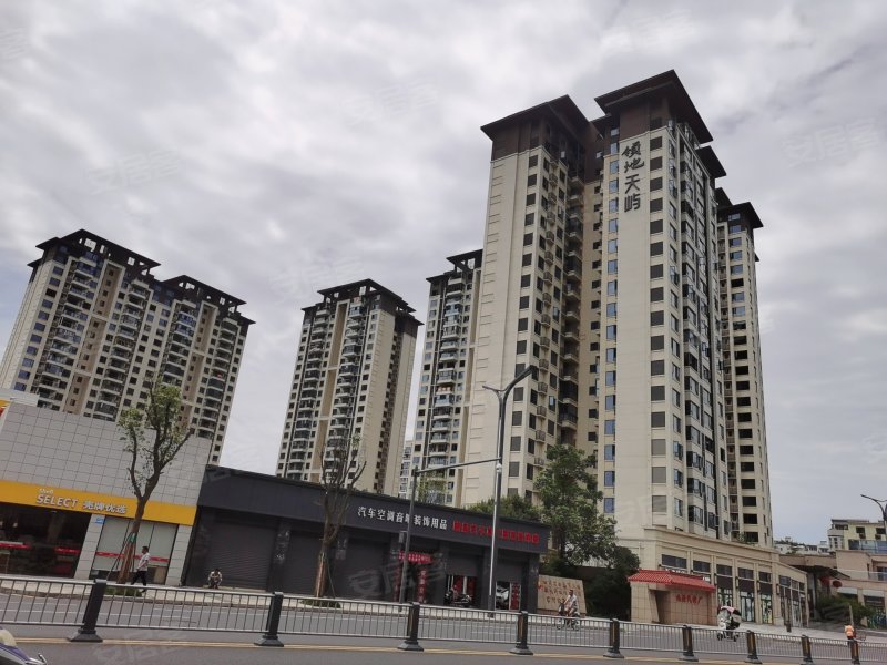 领地天屿,金鱼岭路599号-南充领地天屿二手房,租房,房价-南充安居客