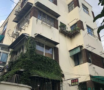 武夷路253弄小区