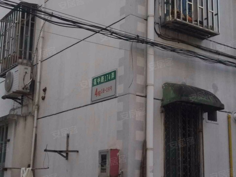 莲中路174弄小区 