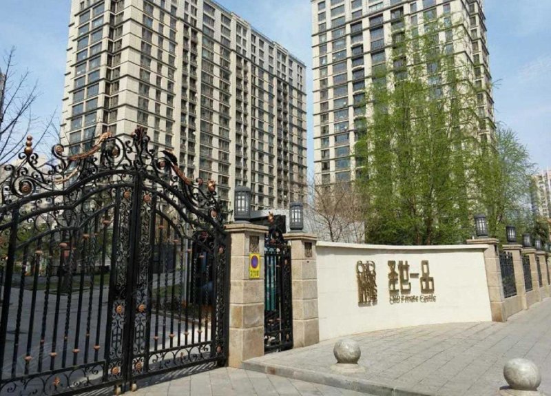 圣世一品,向军北里28号-北京圣世一品二手房,租房,房价-北京安居客