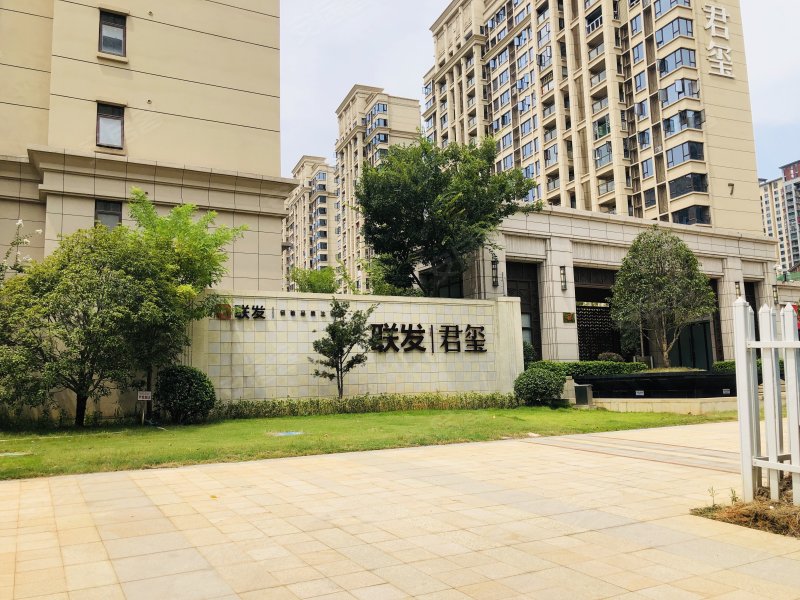 联发君玺,南康路-赣州联发君玺二手房,租房,房价-赣州安居客