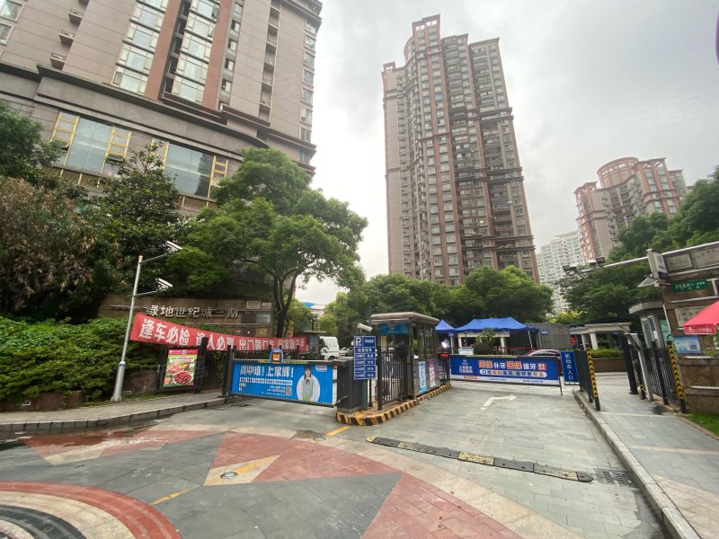 绿地世纪城三期(绿地世家)